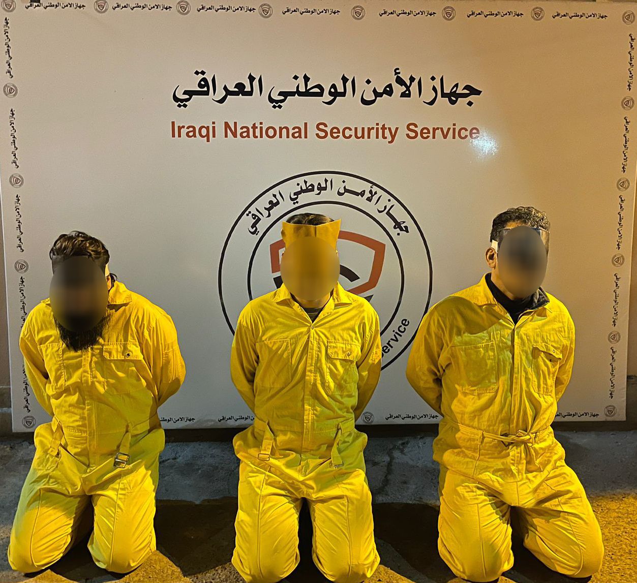 اعتقال مشاهير على مواقع التواصل الاجتماعي في العراق