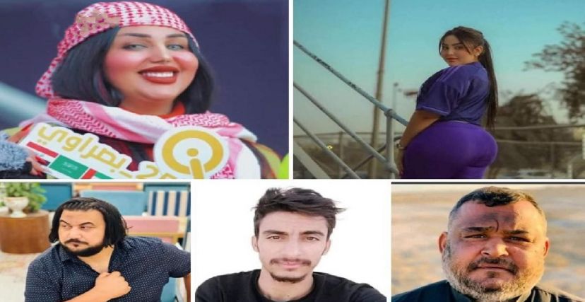 مشاهير مواقع التواصل الاجتماعي في العراق