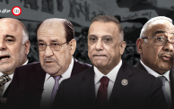 رؤساء وزراء العراق
