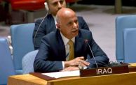 ممثل العراق مجلس الأمن
