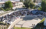 دعما للشعبين الفلسطيني و اللبنـ.ـاني .. الجامعات العراقية تنظم وقفات مناهضة للعدوان الصـ.ـهـ.ـيونـ.ـي  نظمت الجامعات العراقية وقفات مناهضة للعـ.ـدوان الصـ.ـهـ.ـيونـ.ـي الذي يطال الشعبين الفلسـ.ـطيـ.ـني و اللبنـ.ـاني ويهـ.ـدد المنطقة وشعوبها الحرة.  ورفع منتسبو الجامعات أساتذة وتدريسين وموظفين وطلبة أعلام فلـ.ـسـ.ـطين ولبـ.ـنـ.ـان تعبيرا عن الدعم والمؤازرة والإسناد من العراق ومؤسساته الى قوى البطولة والتضحية التي تواجه الظلم والاستكبار الصـ.ـهـ.ـيونـ.ـي.  جدير بالذكر أن وزير التعليم العالي والبحث العلمي الدك