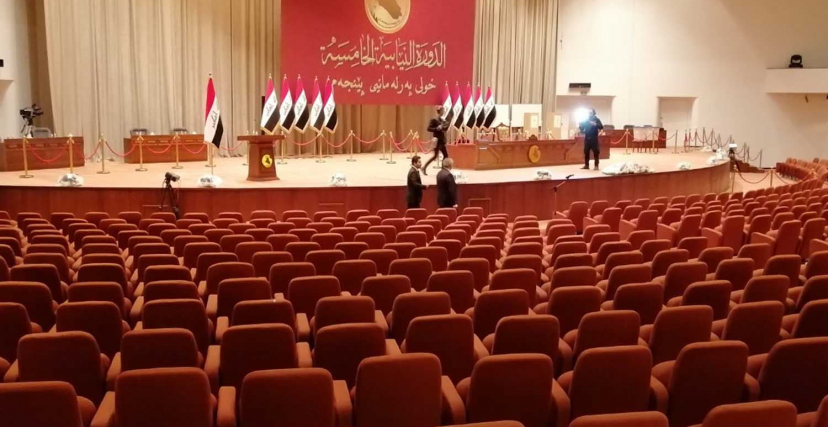 البرلمان العراقي