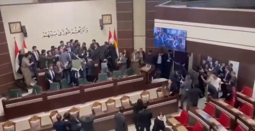 برلمان إقليم كردستان