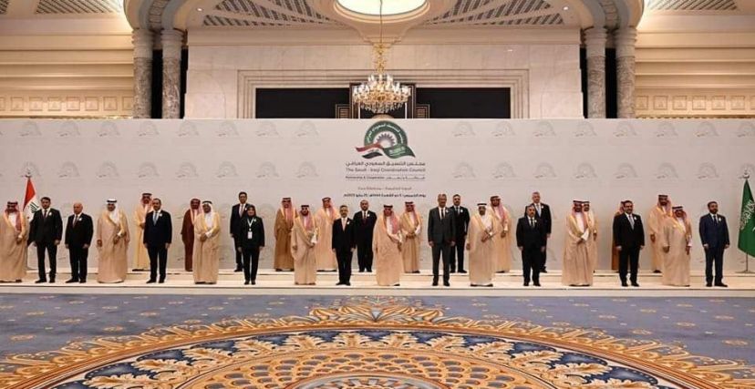 مجلس التنسيق العراقي السعودي