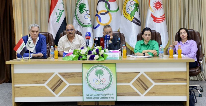 اللجنة الأولمبية العراقية 