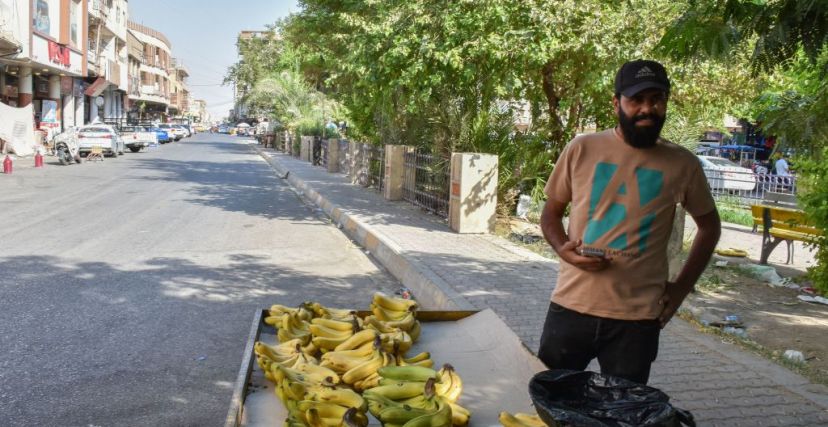  حالة الطقس في العراق للأيام المقبلة، 