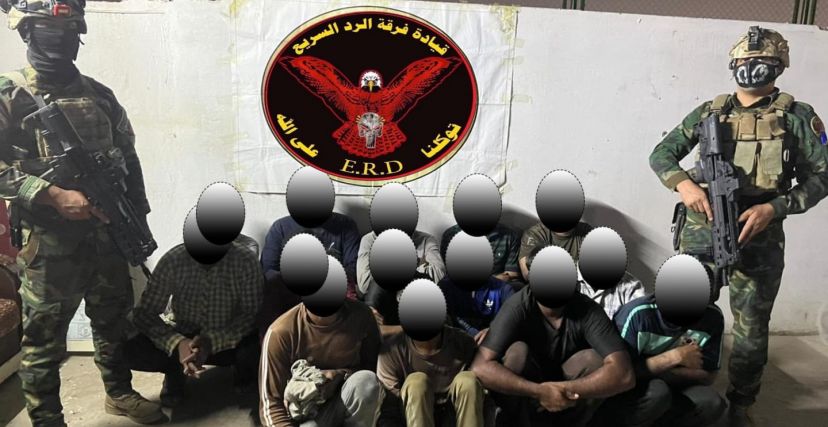  اعتقال 16 متهمًا أغلبهم أجانب في بغداد، مخالفين لقانون الإقامة