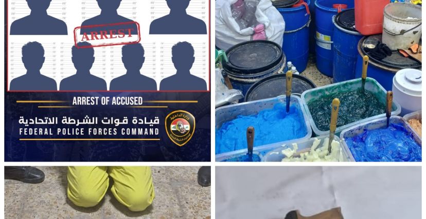  اعتقال متهمين بالقتل والسرقة في مناطق شرق بغداد