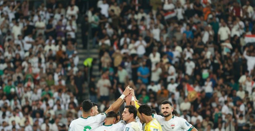 المنتخب الوطني العراقي تصفيات كاس العالم ملعب البصرة